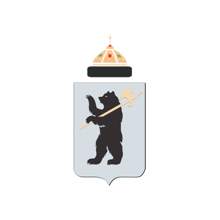 Герб Ярославль